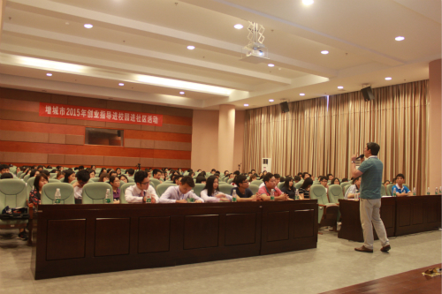 威廉希尔中文网站