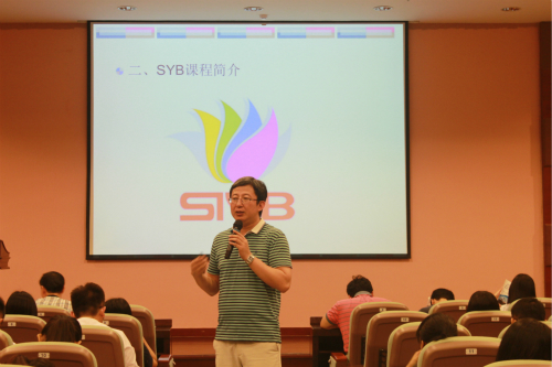 威廉希尔中文网站