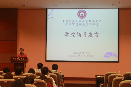 威廉希尔中文网站