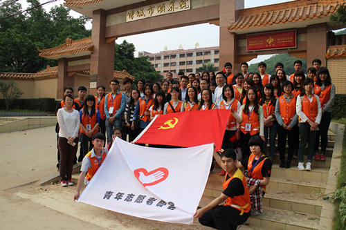 威廉希尔中文网站