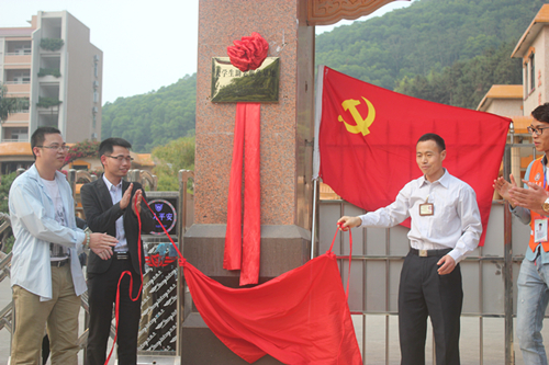 威廉希尔中文网站