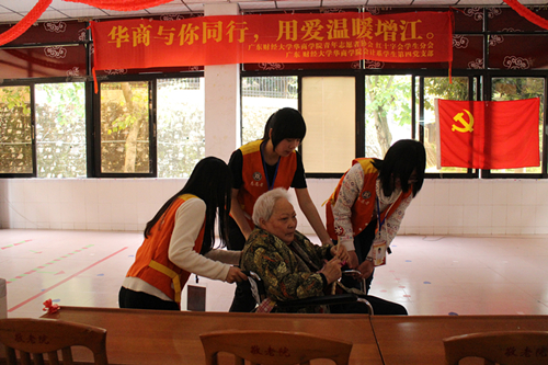 威廉希尔中文网站