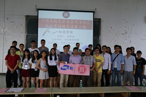 威廉希尔中文网站