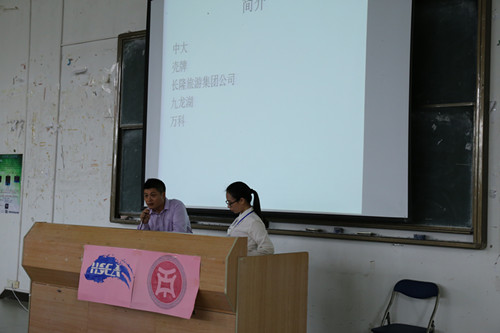 威廉希尔中文网站