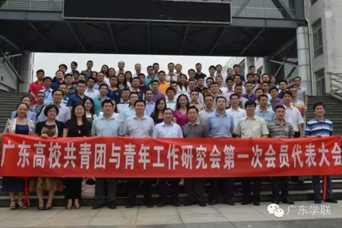 威廉希尔中文网站