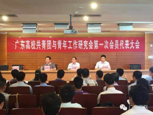 威廉希尔中文网站