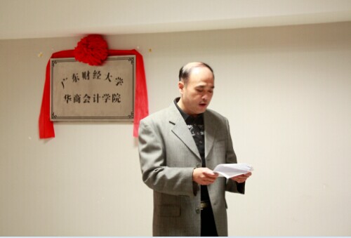 威廉希尔中文网站