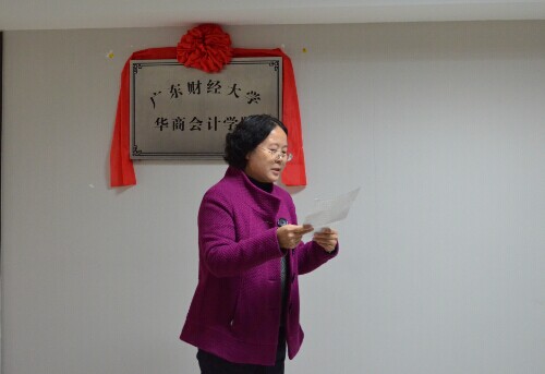 威廉希尔中文网站