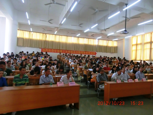 威廉希尔中文网站