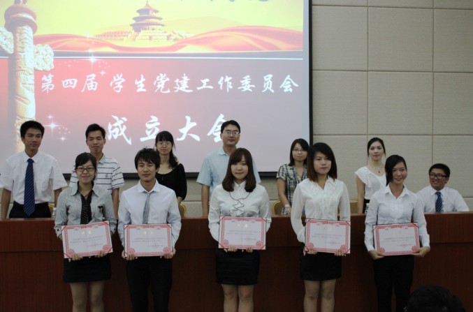 威廉希尔中文网站