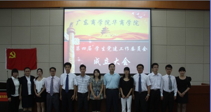 威廉希尔中文网站