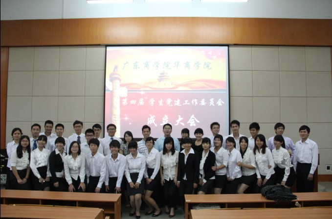 威廉希尔中文网站