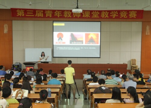 威廉希尔中文网站