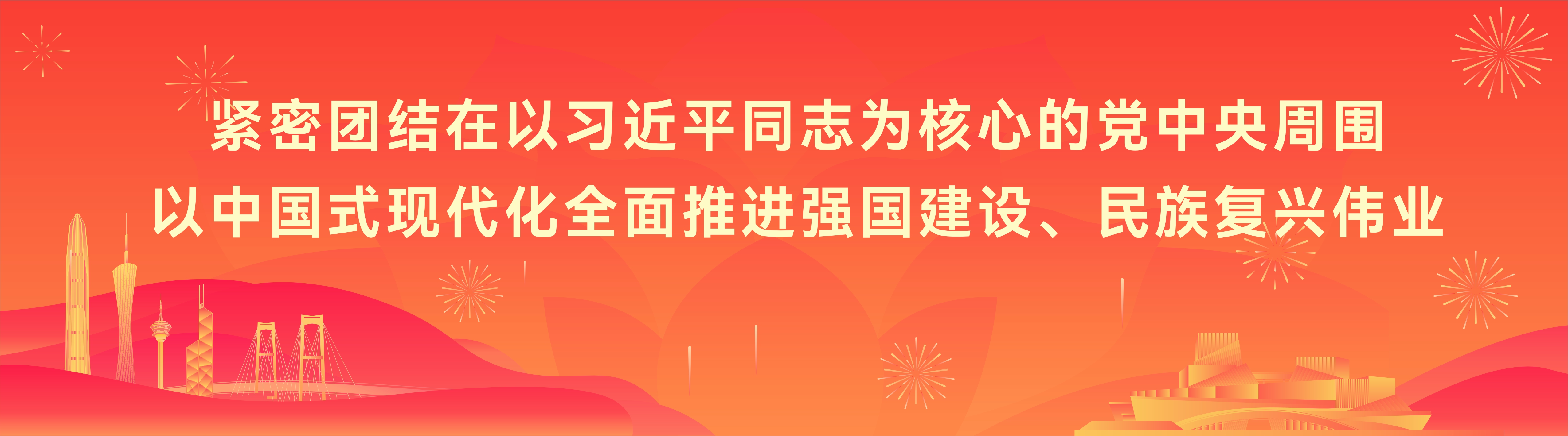 威廉希尔中文网站