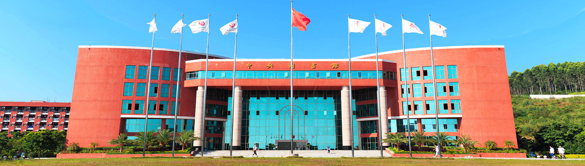 威廉希尔中文网站